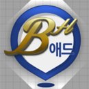 강릉한식 이미지