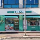 광주-송정-9 | 경기광주포케 샐러링 경기광주송정점 샐러드 비빔밥 시식 후기