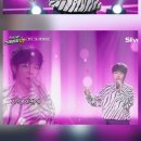 SHOW 스테이지 UP 명지님-날 사랑 말아요😍🤩 이미지