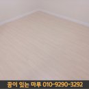 경남선경아파트 이미지