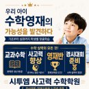 범어씨투엠