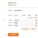 휴대폰다이렉트 이미지
