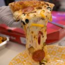 한근+한근 | 피자헛 신메뉴 한근 치즈 콤비네이션 피자 후기