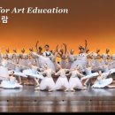 로뎀나무미술학원 - 은평구 서오릉로 152 | 로뎀나무미술학원