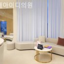 홍대아이디의원