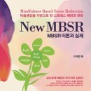 선문대학교 신학대학원 이미지