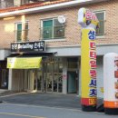 성광Detailing손세차 이미지