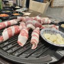 꽃소마루 나주혁신점 이미지