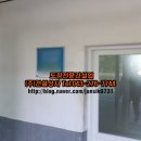 외부2리경로당 이미지