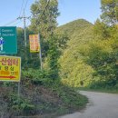 또와펜션 이미지