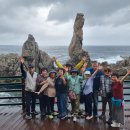 남지중학교 이미지