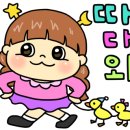 태전동 695-1 이미지