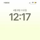 폰153 이미지