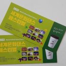 엔제리너스군산소룡DT점 이미지