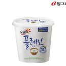 써브웨이목포 - 목포시 백년대로 342 | 서브웨이 스파이시 쉬림프 샐러드 타코 소스추천 내돈내산 후기 | 고객센터 번호