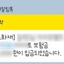 예담소아청소년과병원 이미지