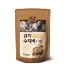 백설 감자수제비, 찰밀가루 체험단 모집한대요~ 이미지