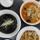 부천맛집| 찹쌀탕수육이 기똥찬 중식맛집 우미반점