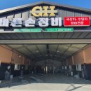 구암동223 이미지