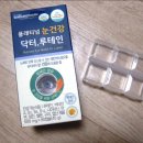 건식넘버원 이미지