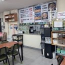 김밥본가 - 양산시 금오로 242 | 김밥본가
