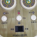 형제무선사 이미지