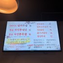 방배 삼겹살 맛집 개미식당 숙성삼겹살 방문 후기