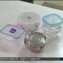 스마트리빙
