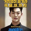 지인시어터 이미지