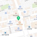 도원미장원 이미지