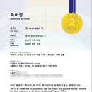 지에스네오텍(주) 이미지