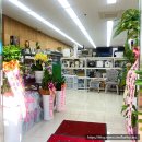 더줌마트 이미지