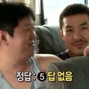가야시장 휴게소