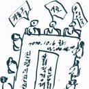 농업회사법인(유)영인바이오