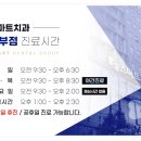 유니존빌딩 이미지