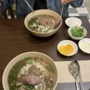 코코호도자양점