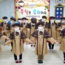 자연꿈나무어린이집 이미지