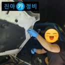 스트럿 이미지