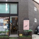 중천금 이미지