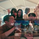 꿈틀광고