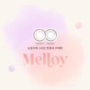 렌즈미충장로점 이미지