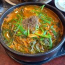 동산흑염소 | 안산 흑염소 맛집 몸보신 염소탕, 만호흑염소 안산한대앞본점