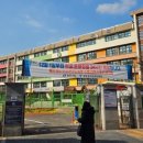 서울강솔초등학교 이미지