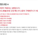 종이비행기여행사
