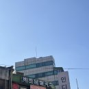 베트남쌀국수(HAI DUONG QUAN) | 의정부 시내 쌀국수 : 베트남쌀국수 HAI DUONG QUAN