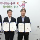 밀알마트