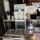 정가차이나 | [이천 갈산동] 정가차이나 ( 통새우 멤보샤 &amp; 목화솜 탕수육 &amp; 불고기짬뽕이 있는 술호빵 추천 이천...