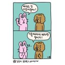 미래외과 이미지