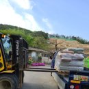 제일공구철물 이미지