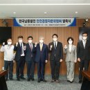 한국경영자문 이미지